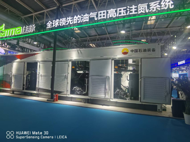 烟台杰瑞公司推出全球领先油气田高压注氮系统平台!