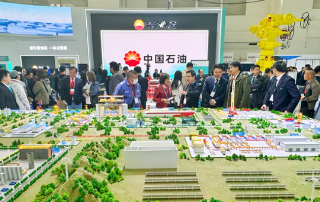 “智”启未来 “链”通全球