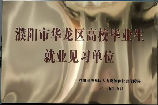 图片1(1).png