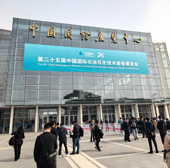 2025年中国石油装备创新成果密集涌现